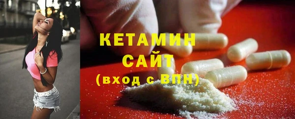 кокаин колумбия Абдулино