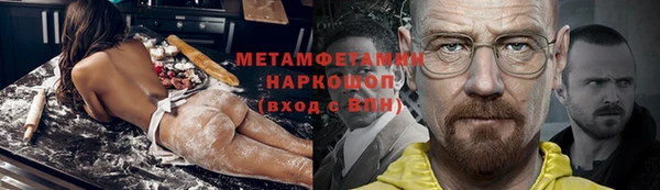 кокаин колумбия Абдулино
