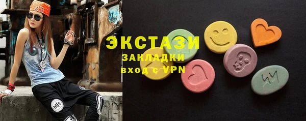 кокаин колумбия Абдулино