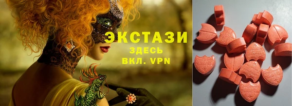 амф Кодинск