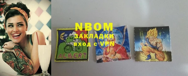 скорость Алзамай