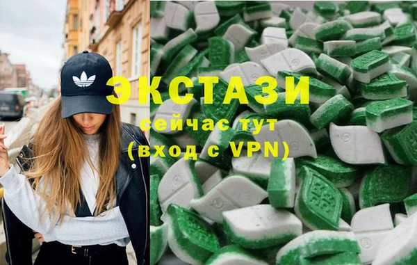 скорость Алзамай