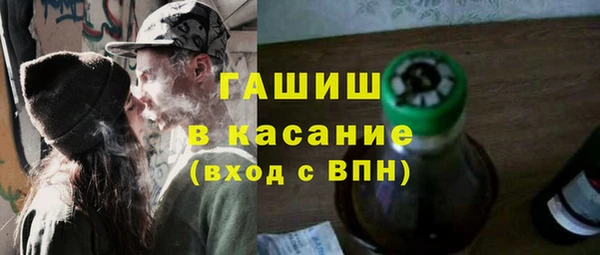 сатива Алексеевка