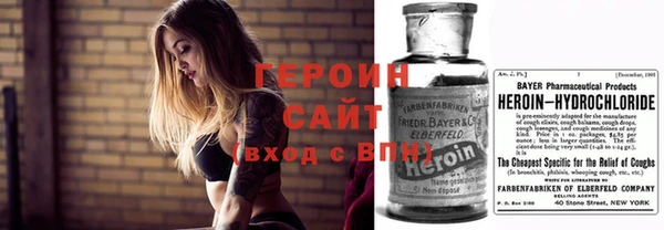 кокаин колумбия Абдулино