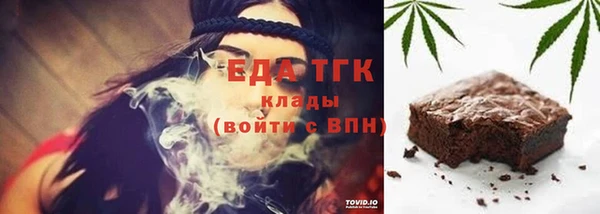 скорость Алзамай