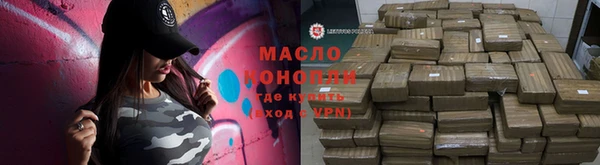 сатива Алексеевка