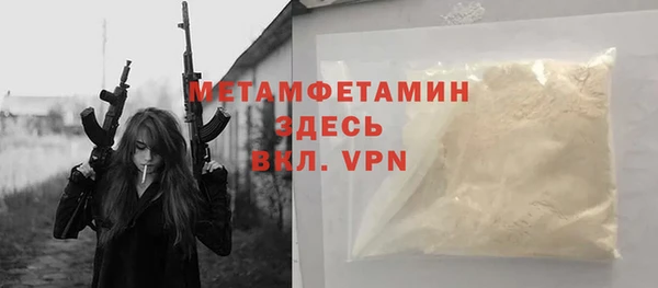 каннабис Козловка