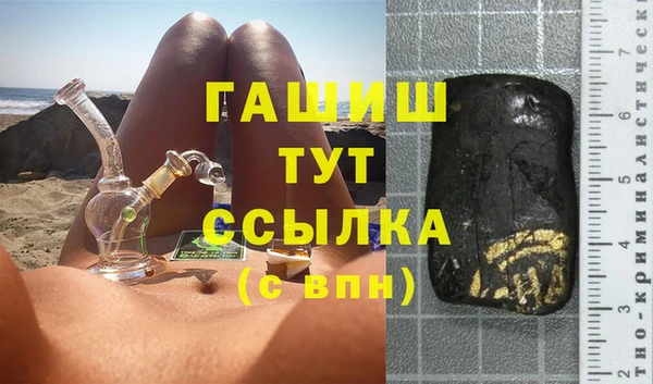 сатива Алексеевка