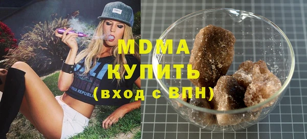 сатива Алексеевка