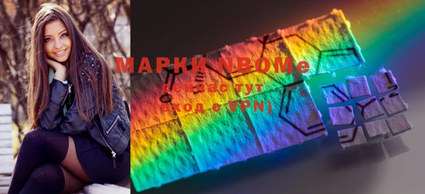 соль ск Алексин