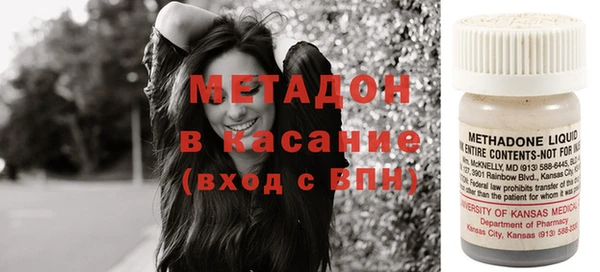 кокаин колумбия Абдулино