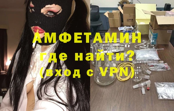 соль ск Алексин